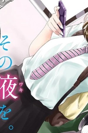 Sampul Misetagari no Tsuyuno-chan