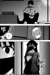 Komik Mishiranu Joshikousei ni Kankensareta Mangaka no Hanashi Preview Gambar 4