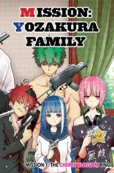 Manga Mission: Yozakura Family gambar 3