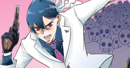 Mitama Secureity