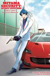 Komik Mitama Secureity Preview Gambar 1