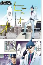 Komik Mitama Secureity Preview Gambar 4