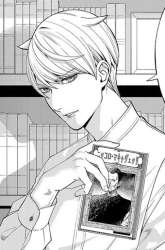 Manga Miyaou Tarou ga Neko wo Kau Nante gambar 1