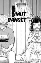 Manga Miyu-chan wa Zutto Tomodachi gambar 3