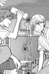 Manga Miyu-chan wa Zutto Tomodachi gambar 4