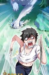 Manhua Mo Shou Jian Sheng gambar 2