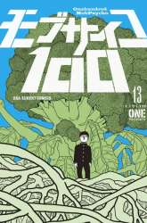Manga Mob Psycho 100 gambar 2