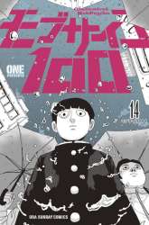 Manga Mob Psycho 100 gambar 3