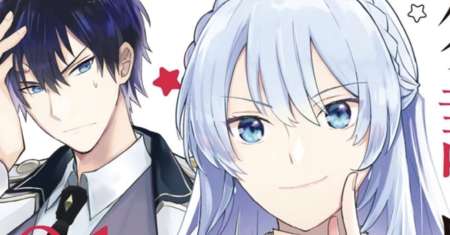 Mochiron Isharyouseikyuu itashimasu!