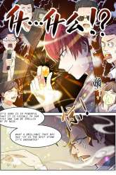 Manhua Modern Day God gambar 1