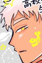 Manga Moebana gambar 1