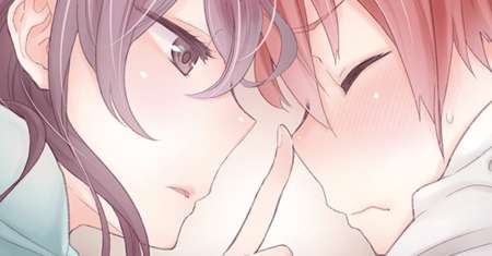 Mofu O Neesan No Atatame-kata