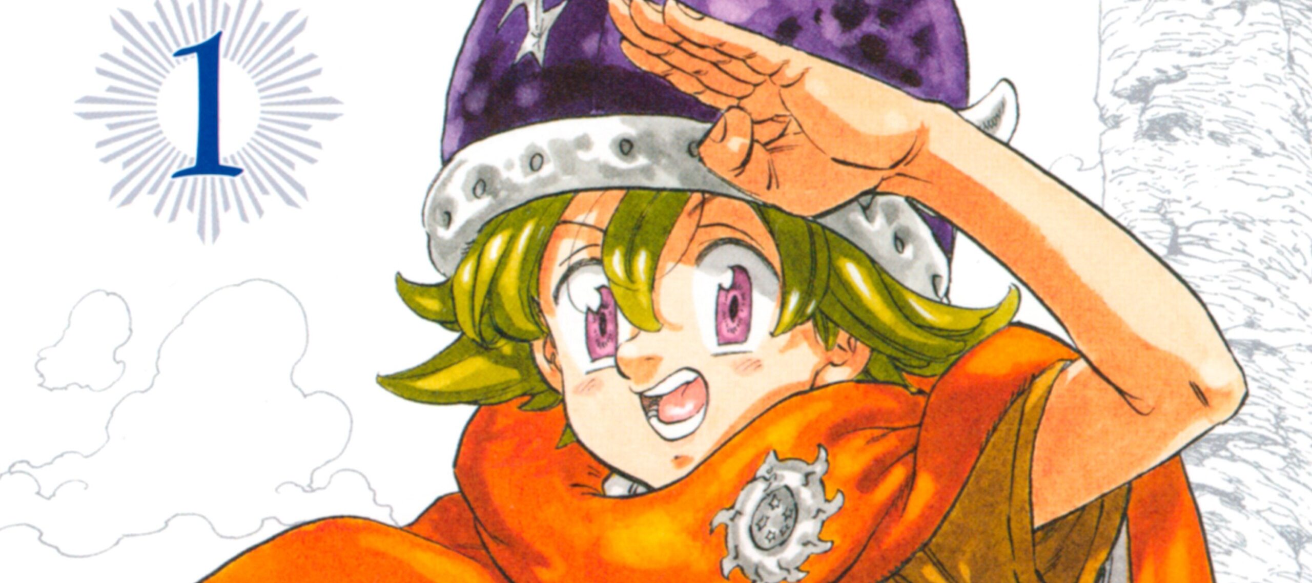 Mokushiroku no Yonkishi