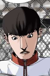Manhwa Monarch gambar 3