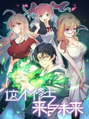 Baca Komik Monk From the Future
