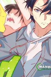 Manhua Monk From the Future gambar 2