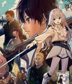 Baca  Monogatari no Kuromaku ni Tensei shite