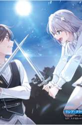 Komik Monogatari no Kuromaku ni Tensei shite Preview Gambar 2