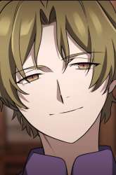 Manga Monster Eater Adventurer gambar 4