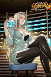 Manhua Monster Kingdom gambar 2