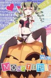 Manhua Monster (W.P) gambar 2