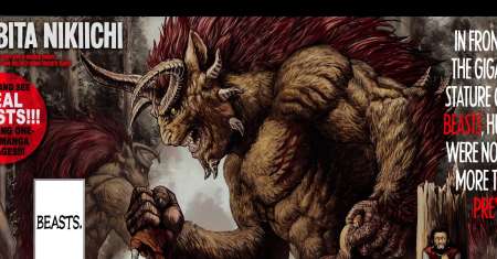 Monster x Monster