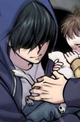 Manhwa Monsters (2022) gambar 2