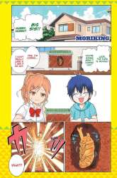 Manga Moriking gambar 2