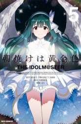 Komik Morning Glow is Golden: The IDOLM@STER Preview Gambar 1