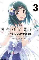 Komik Morning Glow is Golden: The IDOLM@STER Preview Gambar 3