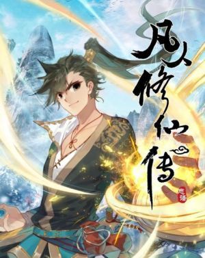 Baca Komik Mortal Cultivation Fairy World