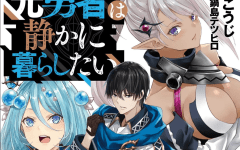 Baca Manga Moto Yuusha Wa Shizuka Ni Kurashitai