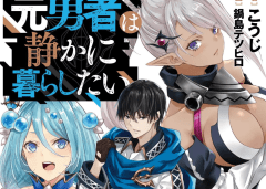 Baca Manga Moto Yuusha Wa Shizuka Ni Kurashitai