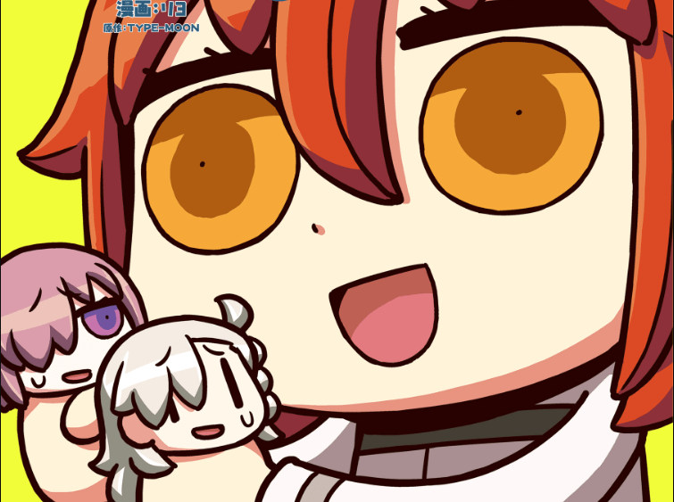 Motto Manga de Wakaru! Fate/Grand Order