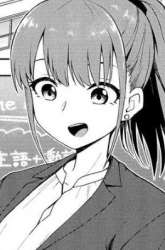 Manga Mousou Sensei gambar 1