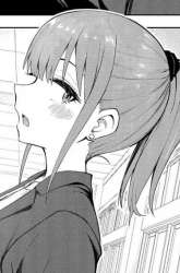 Manga Mousou Sensei gambar 2