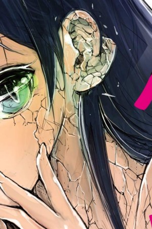 Sampul Mukasete! Ryugasaki-san