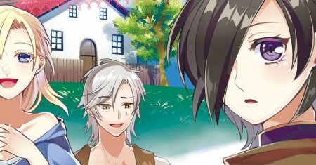 Murabito Tensei: Saikyou no Slow Life
