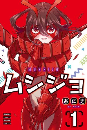 Baca Komik Mushijo