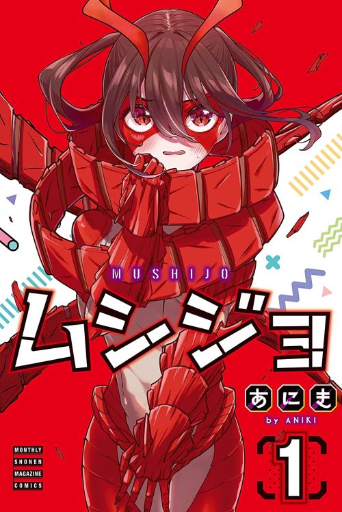 Baca Komik Mushijo