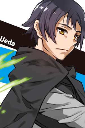 Sampul Mushoku no Eiyuu: Betsu ni Skill Nanka Iranakattan daga