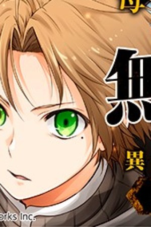 Sampul Mushoku Tensei – Depressed Magician Arc