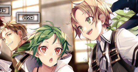 Komik Mushoku Tensei: Isekai Ittara Honki Dasu