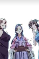 Manhua My 7 Wives Are Forcing Me To Die gambar 2