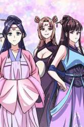 Manhua My 7 Wives Are Forcing Me To Die gambar 3