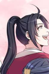 Manhua My 7 Wives Are Forcing Me To Die gambar 4