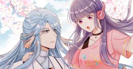 My Apprentice: Game Over Again!