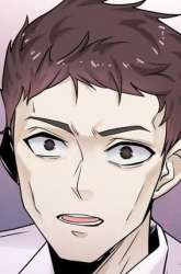 Manhua My Contract Beast Is a Chinese Pastoral Hound gambar 4