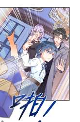 Manhua My Crazy Journalist Wife gambar 4