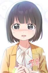 Manhwa My Daughter is Music Genius gambar 1